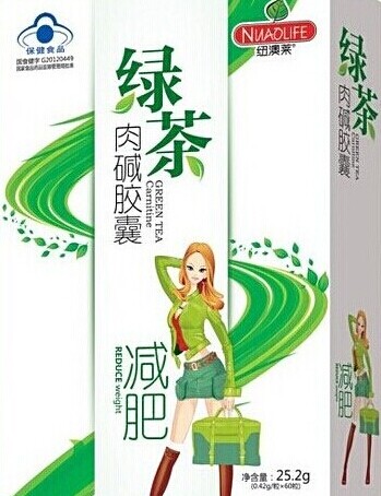 纽澳莱绿茶肉碱新品招商 厂家让利 量大返