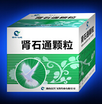 肾石通颗粒