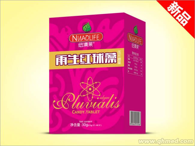 雨生红球藻（虾青素）压片糖果礼盒