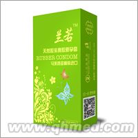 兰若马来西亚精装进口12只装激情颗粒