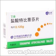 盐酸特比萘芬片