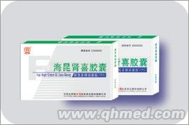海昆肾喜胶囊