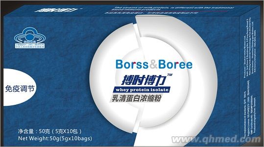 搏时博力口服2N免疫蛋白