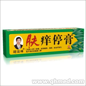 肤痒停膏