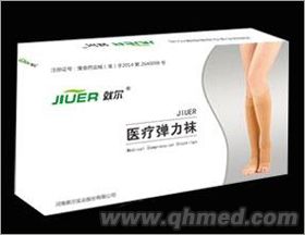 医疗弹力袜
