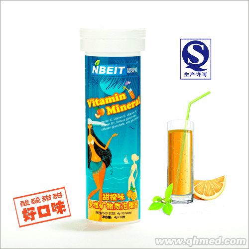 （甜橙味）VC泡腾片（无蔗糖）