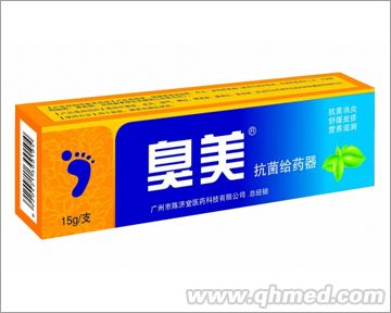 臭美抗菌给药器