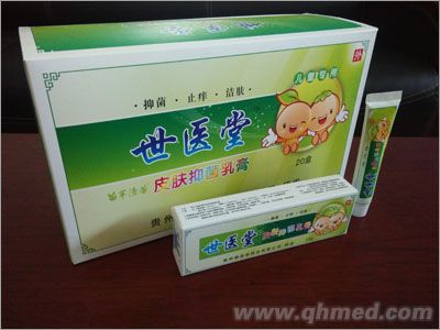世医堂苗草清芳皮肤抑菌乳膏（儿童型）