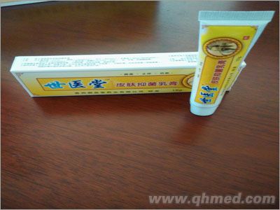 世医堂苗草清芳皮肤抑菌乳膏
