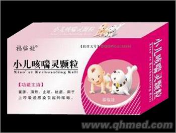 小儿咳喘灵颗粒