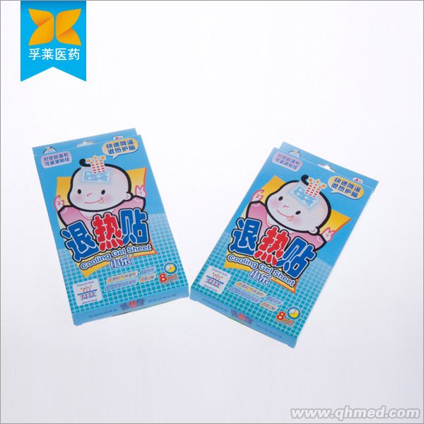 【精品推荐】小乐退热贴生产厂家批发