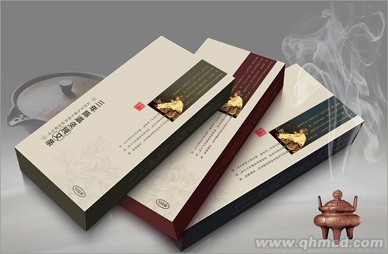 艾久康牌三年温灸纯艾条