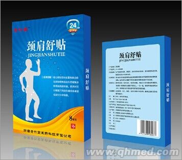 颈肩舒贴  骨科 贴剂