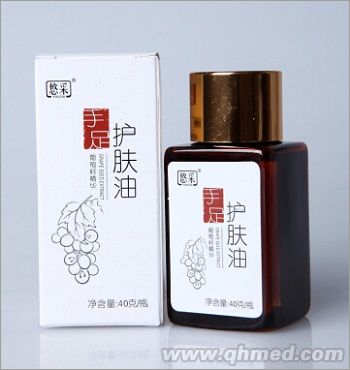 悠采 手足护肤油（已备案）