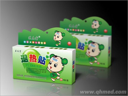 退热贴&物理降温安全有效