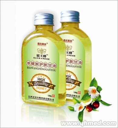 绿蜂胶护肤甘油