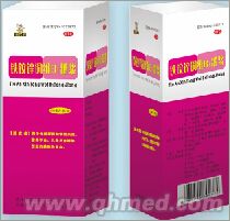 铁铵锌铜维B1糖浆