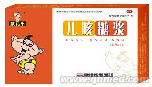 孩儿乐儿咳糖浆