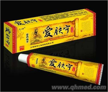 爱肤宁有草本乳膏