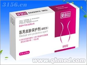 医用皮肤保护剂