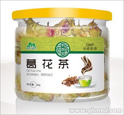 葛花茶
