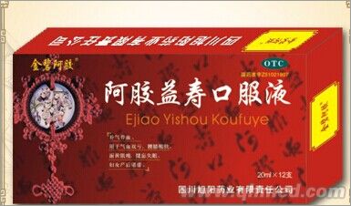 阿胶益寿口服液