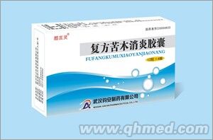 复方苦木消炎胶囊--48粒