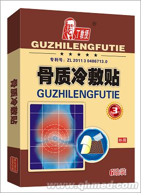 骨质冷敷贴