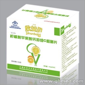 欣安贝维C咀嚼片