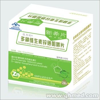 新希片牌锌硒宝片