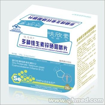 呋欣素牌益肤多维锌硒片