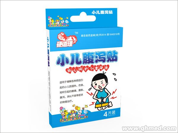 小儿腹泻贴