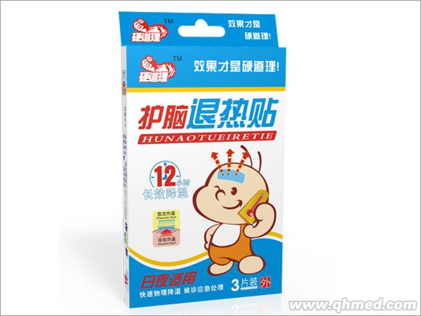 护脑退热贴