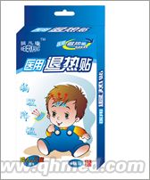 小儿退热贴