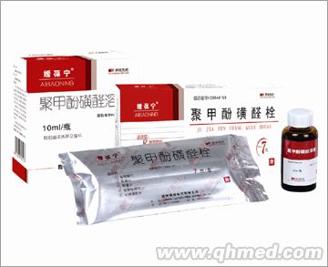 嫒葆宁聚甲酚磺醛浓缩液