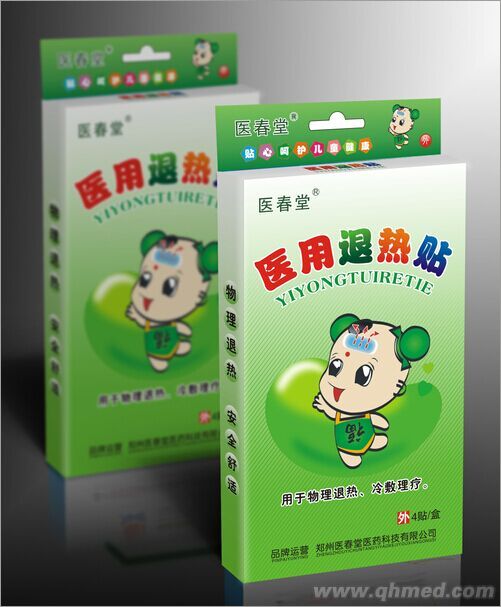 医春堂医用退热贴