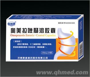 奥美拉唑肠溶胶囊