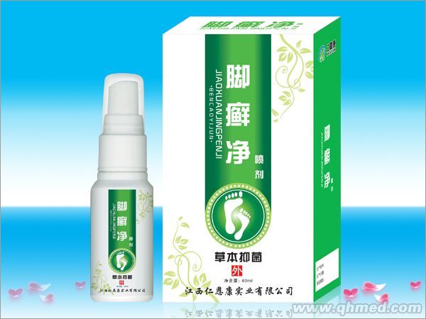 脚癣净喷剂