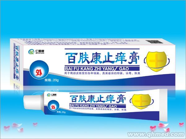 百肤康止痒膏