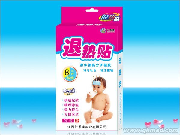 退热贴