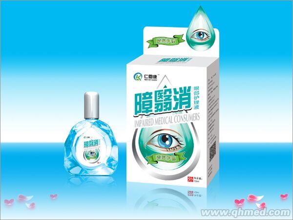 障翳消眼部护理液