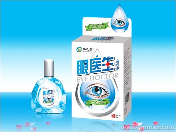 眼医生滴眼液
