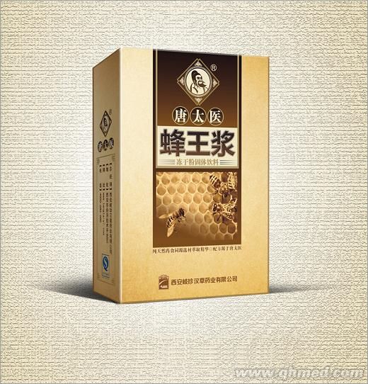 唐太医  蜂王浆冻干粉颗粒