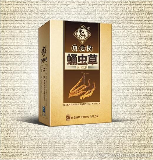 唐太医  蛹虫草颗粒