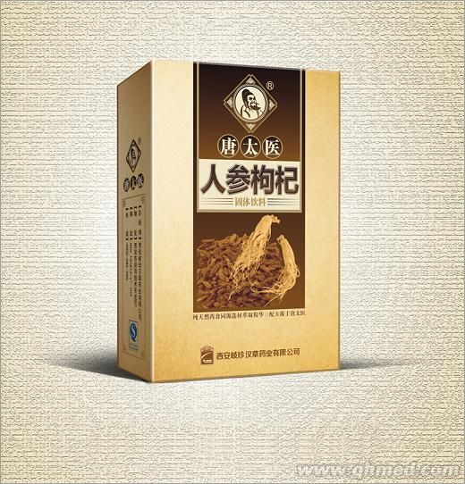 唐太医  人参枸杞颗粒