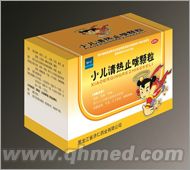 小儿清热止咳颗粒