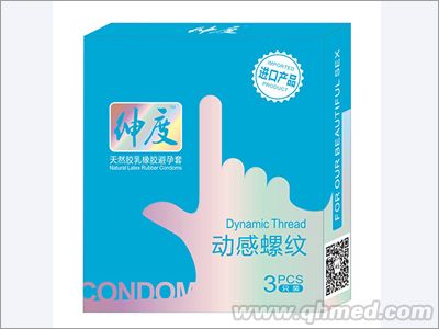 避孕套 安全套 尚酷系列动感螺纹3支装