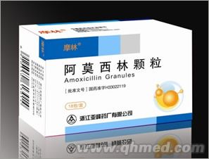 摩林-阿莫西林颗粒（18包）