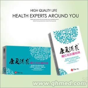 藏红花抗菌祛味植物草本抑菌凝胶