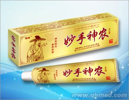 妙手神农草本乳膏